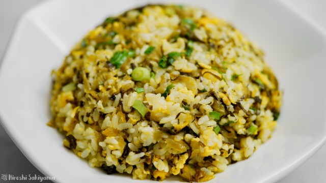 高菜チャーハン、アップ