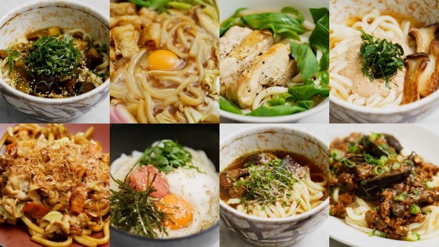 当ブログのうどんのレシピまとめ②