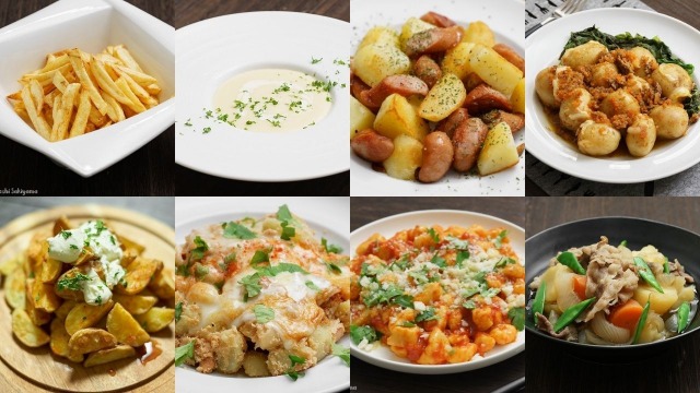 当ブログのじゃがいもを使った料理のレシピまとめ