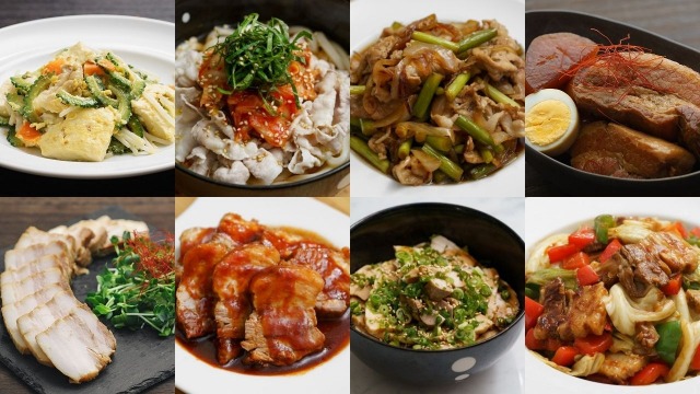 当ブログの豚バラ肉を使ったレシピまとめ
