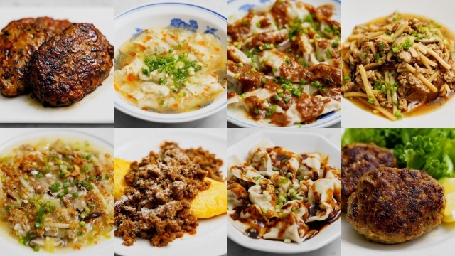 当ブログのひき肉を使った料理レシピまとめ⑥