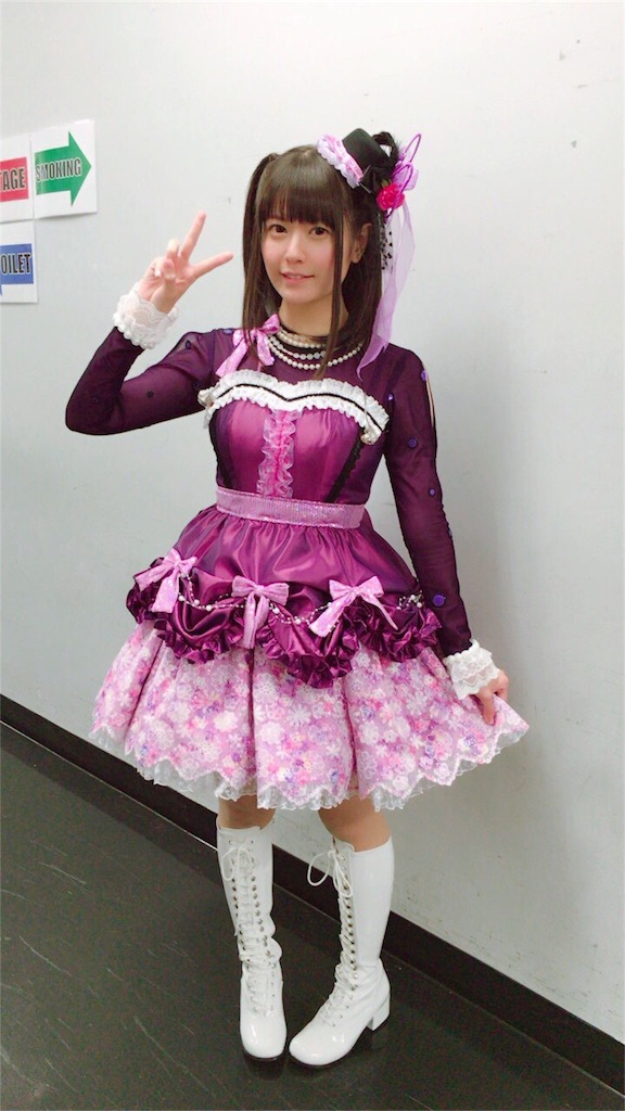 竹達彩奈の胸 いかそーめん公式サイト 竹達彩奈の胸 いかそーめん公式サイト