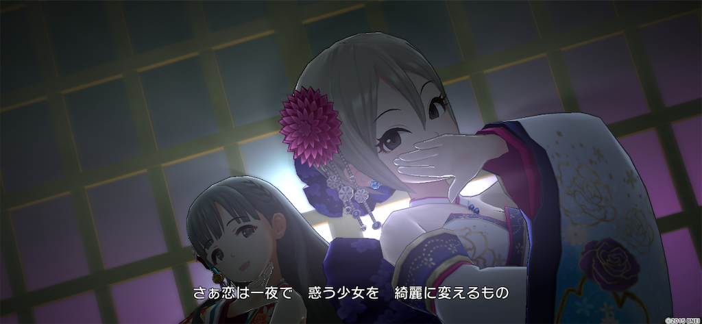f:id:ikasohmen:20181110150537p:image