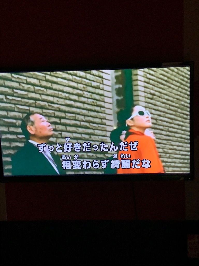 f:id:ikasohmen:20191230105151j:image f:id:ikasohmen:20191230105151j:image