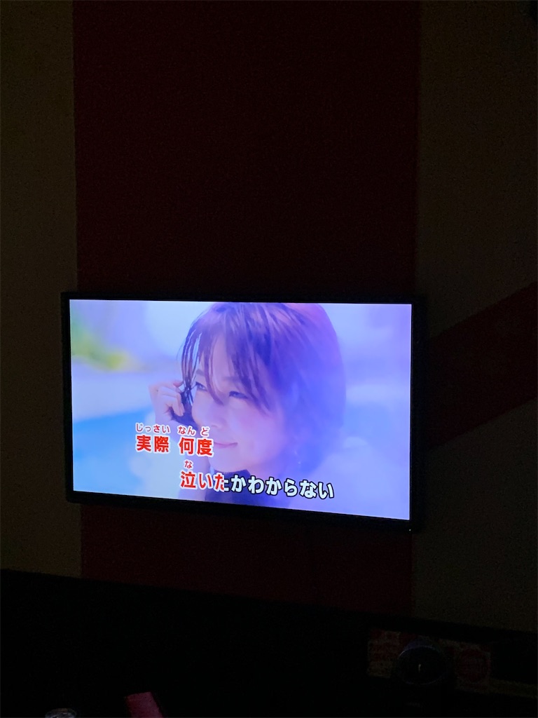 f:id:ikasohmen:20191230105331j:image f:id:ikasohmen:20191230105331j:image