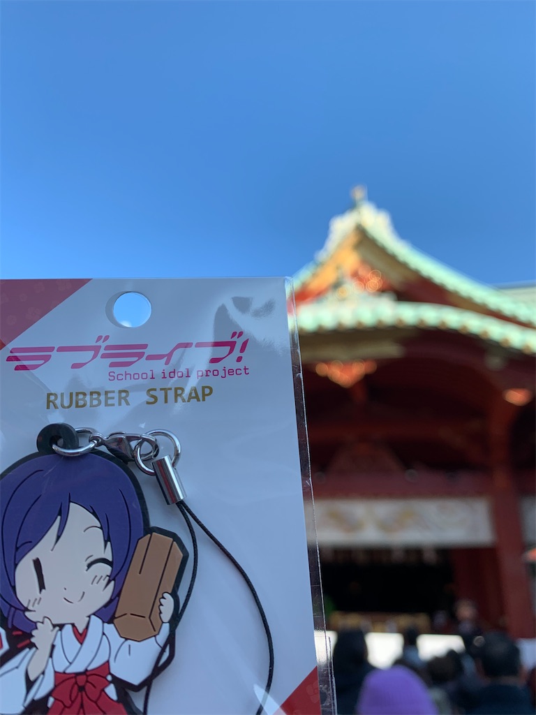 f:id:ikasohmen:20200122000551j:image f:id:ikasohmen:20200122000551j:image