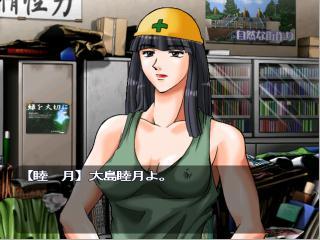 f:id:ikasuke:20050306105122:image