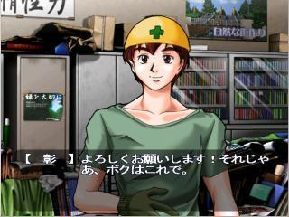 f:id:ikasuke:20050306105129:image