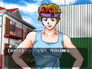 f:id:ikasuke:20050306105140:image