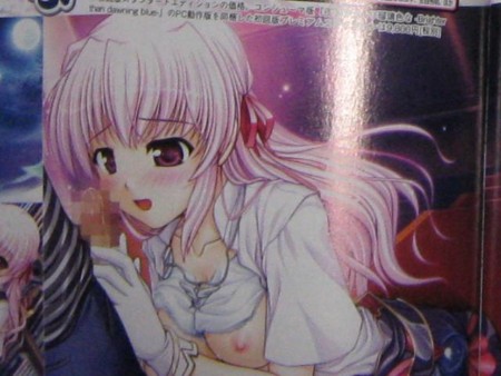 f:id:ikasuke:20090507151419j:image f:id:ikasuke:20090507151419j:image