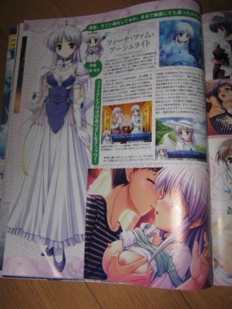 f:id:ikasuke:20090507151421j:image f:id:ikasuke:20090507151421j:image