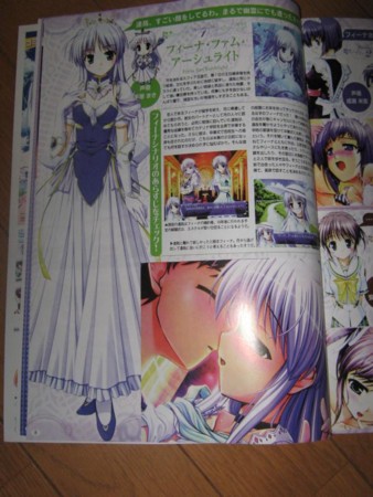 f:id:ikasuke:20090507151422j:image f:id:ikasuke:20090507151422j:image