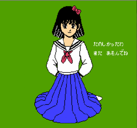 20110402212443