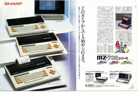 f:id:ikasuke:20120626234157j:image