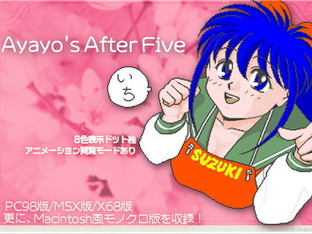 毒電波半減ブログ