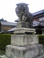 [MIOびわこ草津][日枝神社][湖南市市民グランド][狛犬][タグ名][タグ名]