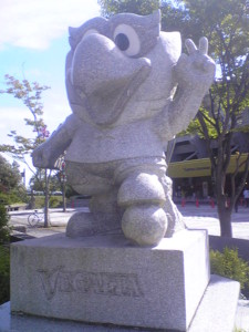 f:id:ikasumi:20081014201633j:image