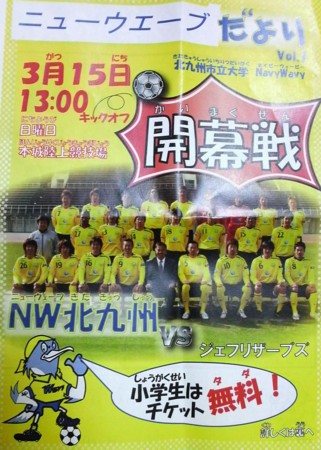f:id:ikasumi:20090310213124j:image