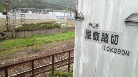 f:id:ikasumi:20090508015143j:image