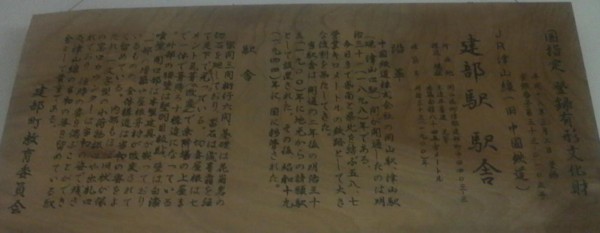 f:id:ikasumi:20090614230122j:image