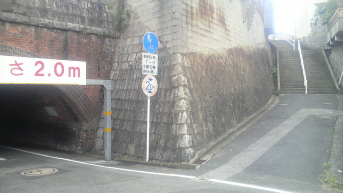f:id:ikasumi:20090913183926j:image:h190
