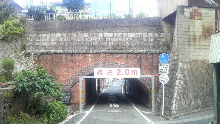 f:id:ikasumi:20090913183937j:image