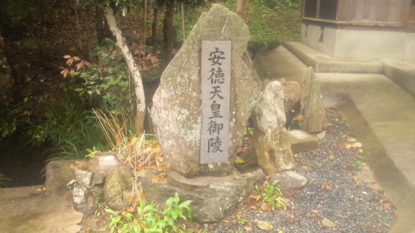 f:id:ikasumi:20091119164247j:image:h300