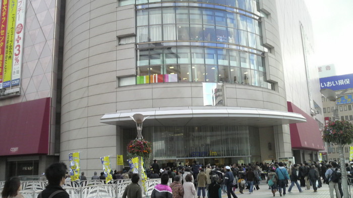 f:id:ikasumi:20091216231541j:image:h300