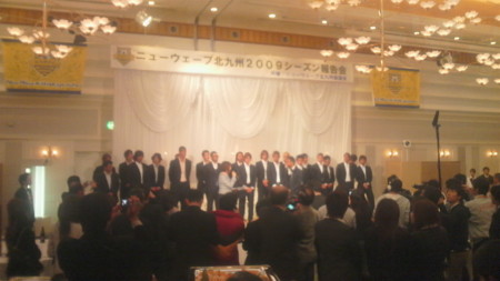 f:id:ikasumi:20091216233715j:image f:id:ikasumi:20091216233715j:image