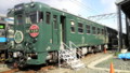 [門司区][門司港][九州鉄道記念館][トロッコ列車][トロQ]2009.12.19