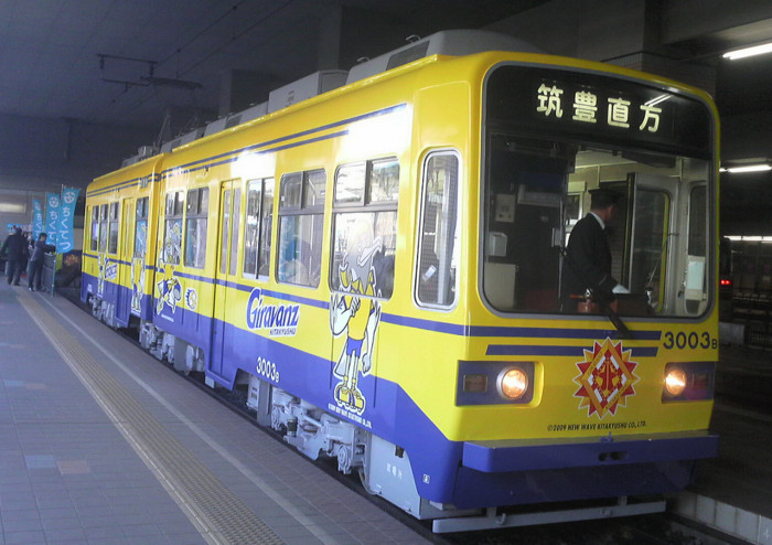 f:id:ikasumi:20100205220326j:image