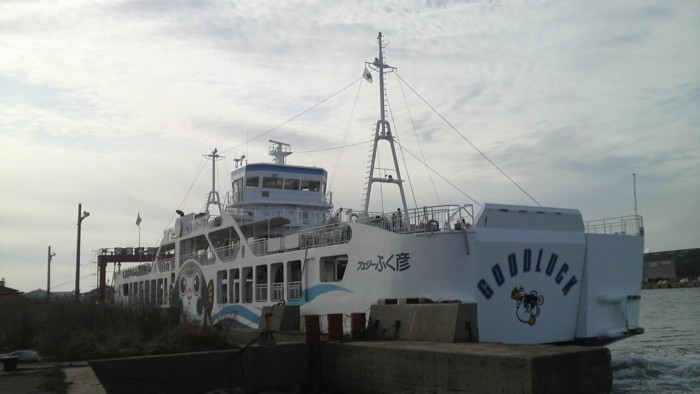 f:id:ikasumi:20100207163616j:image:h200