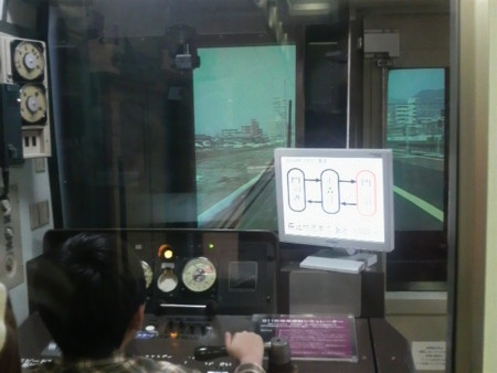 f:id:ikasumi:20100329135037j:image
