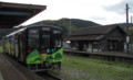 [油須原駅][平成筑豊鉄道][炭都物語号]油須原駅炭都物語号平成筑豊鉄道