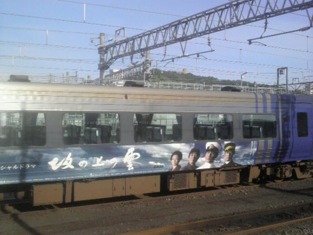 f:id:ikasumi:20100518111414j:image:h200