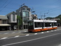 [伊予鉄道][道後公園前駅][モハ2000]モハ2000　2010.05.15