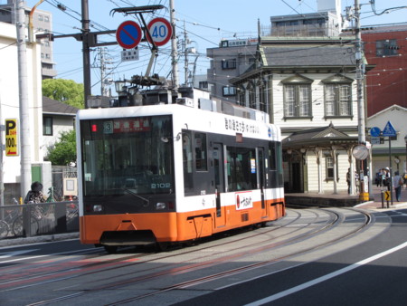 f:id:ikasumi:20100518141002j:image:h200