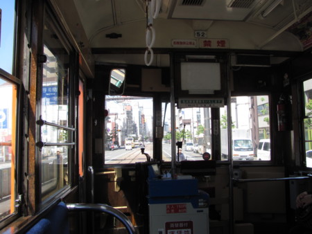 f:id:ikasumi:20100518141816j:image:h200