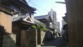 [北九州市][昭和町]2010.01.26