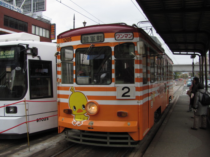 f:id:ikasumi:20101204035110j:image:h230