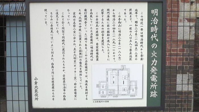 f:id:ikasumi:20101224160751j:image:h170