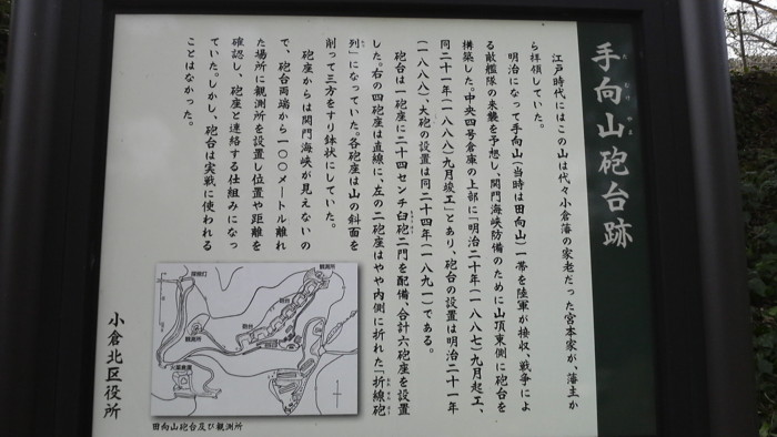 f:id:ikasumi:20101224162121j:image:h170