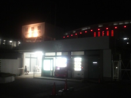 f:id:ikasumi:20121023215556j:image:w360