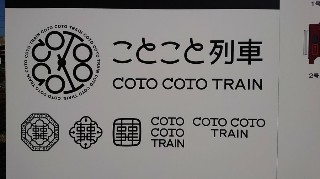 f:id:ikasumi:20190206092537j:plain