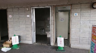 f:id:ikasumi:20190213122535j:image f:id:ikasumi:20190213122535j:image