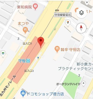 f:id:ikasumi:20190219204526j:plain