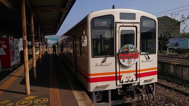 f:id:ikasumi:20190425012200j:plain
