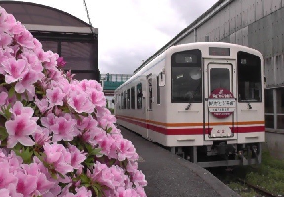 f:id:ikasumi:20190426174856j:plain f:id:ikasumi:20190426174856j:plain