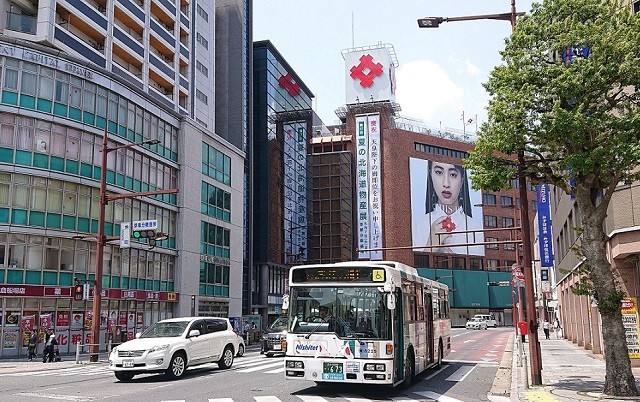 f:id:ikasumi:20190506205200j:plain