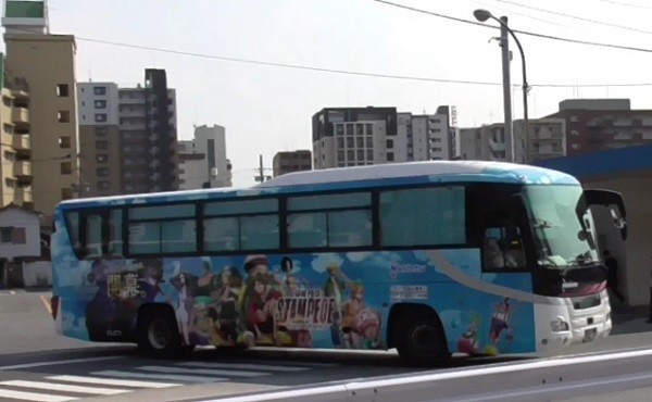 f:id:ikasumi:20190801201059j:plain f:id:ikasumi:20190801201059j:plain